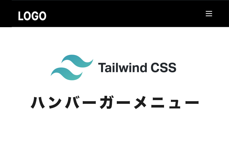 tailwind-hamburger-menu